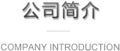 &#66;&#79;&#66;&#21322;&#23707;